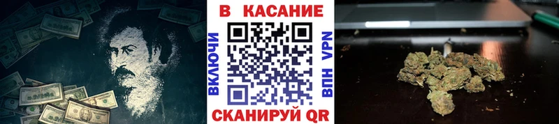Купить наркотики Переславль-Залесский blacksprut ССЫЛКА Меф Гашиш Кокаин АМФ