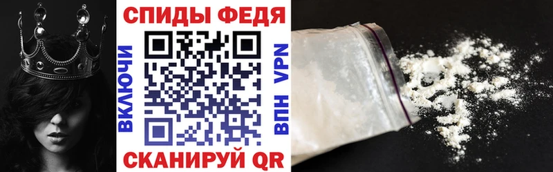 АМФ 97%  нарко площадка официальный сайт  Переславль-Залесский  купить  