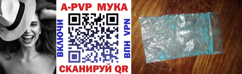 A-PVP СК  Переславль-Залесский 