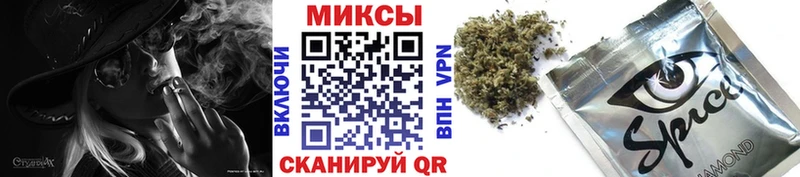 нарко площадка состав  Переславль-Залесский  БУТИРАТ жидкий экстази  OMG ТОР 