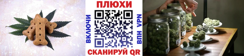 купить  сайты  блэк спрут как войти  Еда ТГК конопля  Переславль-Залесский 