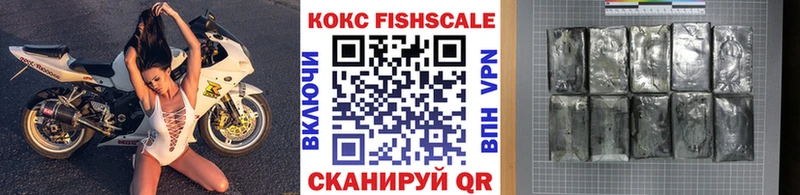 цены   Переславль-Залесский  Кокаин 99% 