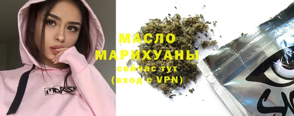 стаф Балабаново