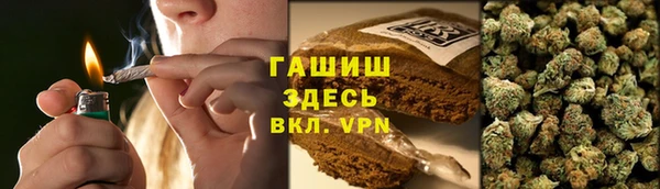 бошки Баксан