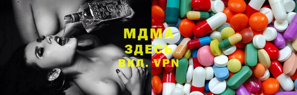 прущие крисы Балахна