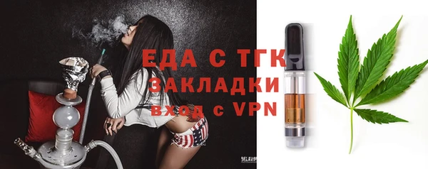 бошки Баксан