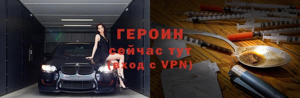 прущие крисы Балахна