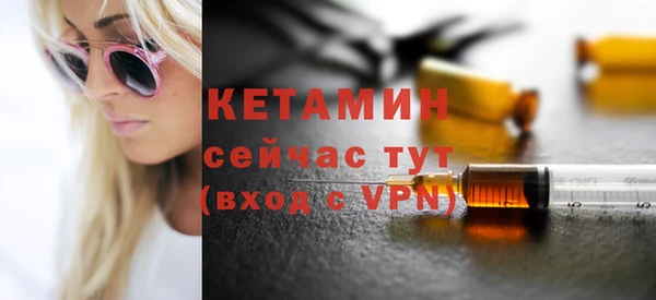 бошки Баксан