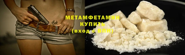 стаф Балабаново