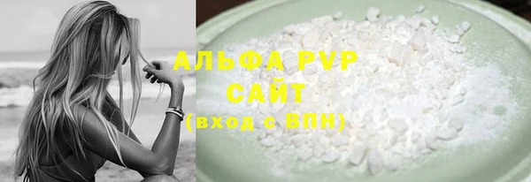 бошки Баксан