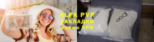 бошки Баксан