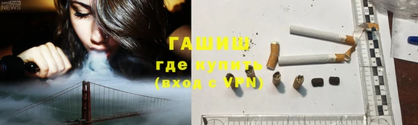 прущие крисы Балахна
