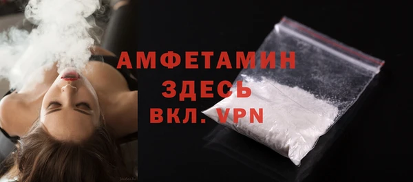 прущие крисы Балахна