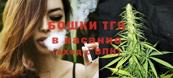 бошки Баксан