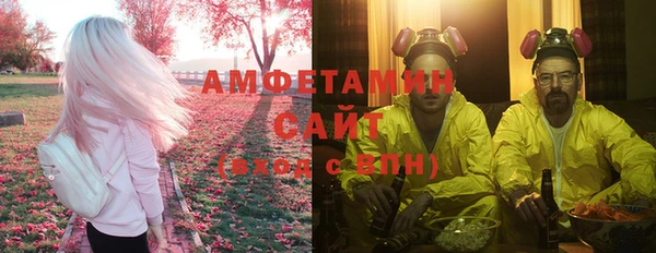стаф Балабаново