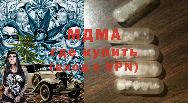 стаф Балабаново