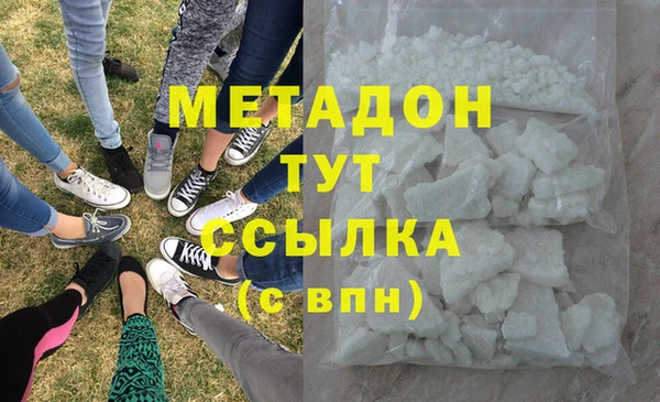 бошки Баксан