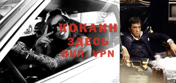 прущие крисы Балахна