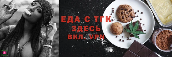 бошки Баксан